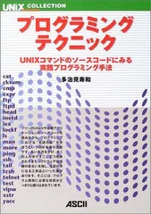 2024年最新】コマンドマガジンの人気アイテム - メルカリ