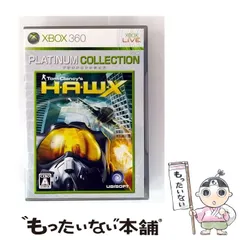 【中古】 H.A.W.X Xbox360 プラチナコレクション [Xbox360] / ユービーアイソフト