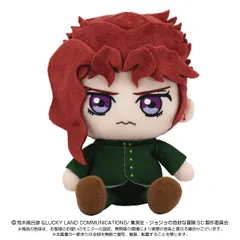 ラスト1点 花京院典明 ぬいぐるみマスコット ちみキャラ ジョジョの奇妙な冒険 ジョジョの奇妙な冒険 花京院典明 中国ぬいぐるみ - メルカリ