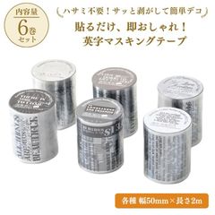 Item thumbnail for item 669720f3-740c-4c6f-911c-e1621f54af72