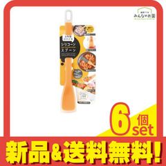 Item thumbnail for item cd9dd776-cc57-48bb-8b14-335da5e884fd