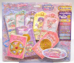 リルリルフェアリル おしえて 魔法のペンデュラム &フェアリルカードセット リルリルフェアリル おしえてフェアリルカードキャラクター