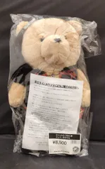 2025年最新】マネくま 新日本プロレスの人気アイテム - メルカリ