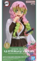 新品　未開封　鬼滅の刃 GLITTER&GLAMOURS 甘露寺蜜璃 6体セット Amazon.co.jp: バンプレスト 鬼滅の刃 GLITTER&GLAMOURS MITSURI