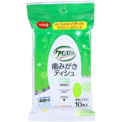 Item thumbnail for item 65e355a5-5dbc-47d8-a319-c14d307245bb