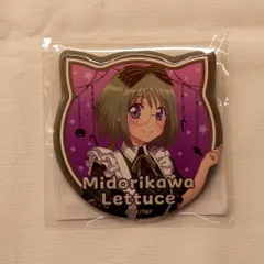東京ミュウミュウ　缶バッジ　当時もの　レア　おもちゃ 東京ミュウミュウ 缶バッジ 当時もの レア おもちゃ