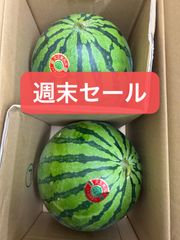 アールスメロン‼️3Lサイズ北海道東北各県沖縄発送不可 - 感動の赤しそ ... アールスメロン‼️北海道東北各県沖縄発送不可