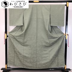 Item thumbnail for item 3aa4c747-51cc-47d0-8eed-a7b0c6df1926