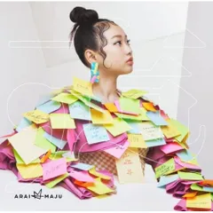 荒井麻珠 はじまりの場所 サイン入りポスカ有り 荒井麻珠「Im here」(official) - YouTube