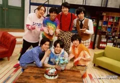 【中古】生写真(男性) 集合(7人)/横型・全身・3人座り・高野両手花/Blu-ray BOX・DVD BOX「テレビ演劇 サクセス荘」アニメイト・ゲーマーズ特典場面写真B