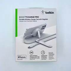 Belkin BoostCharge PRO MagSafe認証ポータブルワイヤレス充電パッド 15W ホワイト ベルキン iPhone