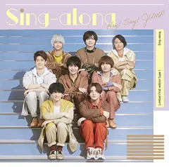 【中古】Sing-along (初回限定盤1) (CD+DVD)