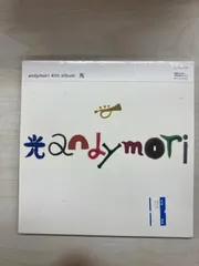 【廃盤・激レア】andymori「光」 2025年最新】andymori 光の人気アイテム - メルカリ