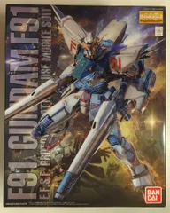 MGガンプラ 3個セット 未組立 未組立ガンプラセット(おまけ付き) 自動車