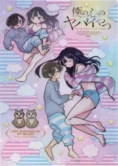 僕の心のヤバイやつ 配布物のコラボ クリアファイル　雑誌付録　まとめ売り Amazon.co.jp: 僕の心のヤバイやつ クリアファイルセット 僕ヤバ