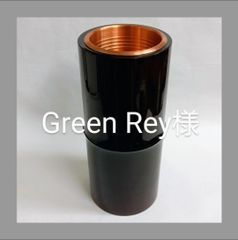 寸胴花器　溜塗+竹塗　プラスチック製　花入　花生　華道具