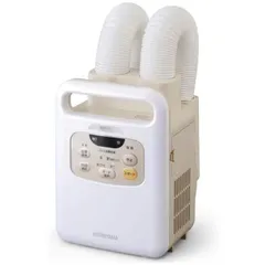 布団乾燥機 アイリスオーヤマ カラリエ ツインノズル 衣類乾燥機 KFK-W1-WP ホワイト 白 湿気 除湿 カビ 靴乾燥 ブーツ ダニ退治 布団ドライヤーのサムネイル