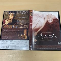 ♢パフューム ある人殺しの物語 スタンダードエディション('06独/仏/スペイン