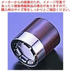 Murano Glass のワインストッパー イタリア製　上質の趣味の方へ Murano Glass のワインストッパー イタリア製 上質の趣味の方へ