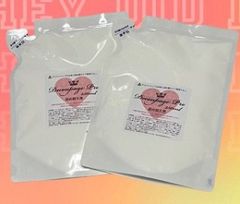 デコパージュ 素材 ブック型 収納ボックス 箱 1個 無地 ホワイト 白