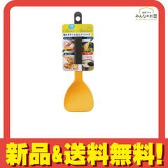 Item thumbnail for item ecc36573-65ce-434d-a273-3aefb4677439