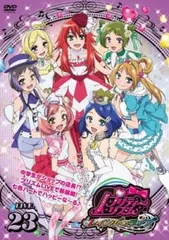 2025年最新】プリリズ あんの人気アイテム - メルカリ