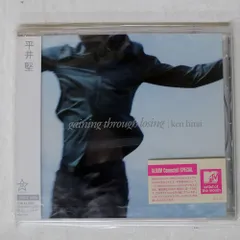 2025年最新】平井堅 レコードの人気アイテム - メルカリ