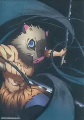 【中古】キャラカード 嘴平伊之助 特殊印刷イラストカード 「鬼滅の刃 全集中展」