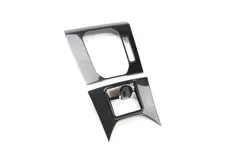 新品 SecondStage トヨタ ライズ 200系 RAIZE シフトパネル 電動パーキング車専用 プレミアムトーンシリーズ ブラックスター T592P07