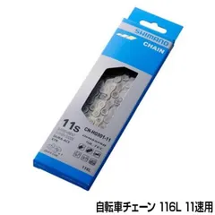 2025年最新】cn hg 901の人気アイテム - メルカリ