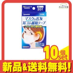 Item thumbnail for item 37d0ef25-22c2-466f-84f9-73d5f1c597f3