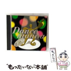 【中古】 胆石症と胆嚢炎/主婦の友社/亀田治男 Amazon.co.jp: 胆石症と胆嚢炎 改訂新版: 亀田治男教授の (家庭