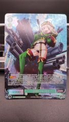 OFR 一斉掃射 レオパルト