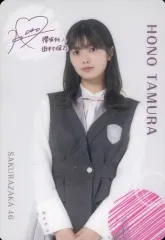 2026年最新】田村保乃 サインの人気アイテム - メルカリ