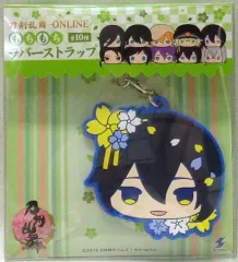 【中古】ストラップ(キャラクター) 三日月宗近 もちもちラバーストラップ 「刀剣乱舞-ONLINE-」