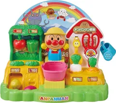 アガツマ(AGATSUMA) きって ほって ぬいて とれたてアンパンマン農園