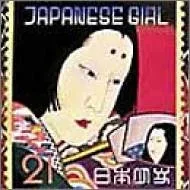 矢野顕子 初期5作紙ジャケットCDセット 71JqDW5ezSL._AC_UL210_SR210,