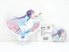 神崎颯馬 誓約 アクスタ Amazon.co.jp: 神崎颯馬 あんスタ 誓約 アクスタ ハート 中国