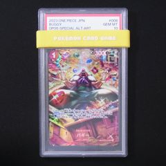 PSA10 バギー UC SP パラレル OP03-008 鑑定品 / TA20972 - メルカリ