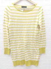 ◇ UNTITLED アンタイトル ボーダー コットン ニット 長袖 セーター 2 イエロー ベージュ *  【1002796461392】