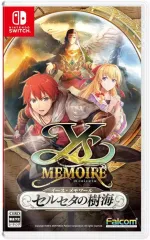 【中古】ニンテンドースイッチソフト イース・メモワール -セルセタの樹海-