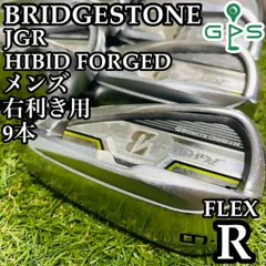 2025年最新】jgr hybrid forged アイアンの人気アイテム - メルカリ