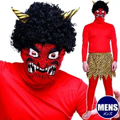 怖すぎる赤鬼　　[鬼 コスプレ 節分 衣装 赤オニ コスチューム 雷様 怖い ホラー なりきり 豆まき 大人 男性 メンズ 舞台劇 演劇 時代劇 仮装 ハロウィン イベント]【A-2224_910855】