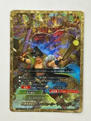 2025年最新】バディファイト レアの人気アイテム - メルカリ