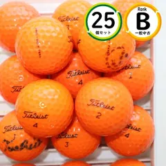 25個 タイトリスト HVC ソフトフィール オレンジカラー Bランク TITLEIST  soft feel 中古 ロストボール 送料無料 