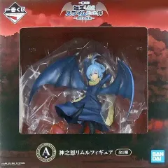 2025年最新】神之怒リムルフィギュアの人気アイテム - メルカリ