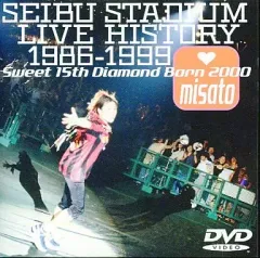 2025年最新】渡辺美里 dvdの人気アイテム - メルカリ