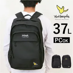 ☆ (What it isNt)ART BY MARKGONZALES 大容量リュック what it isnt リュック 2H9-14164 ワットイットイズント マークゴンザレス リュックサック バックパック デイパック メンズ レディース ブランド