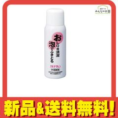 Item thumbnail for item 359a10f0-cf4c-4067-aea1-ff45ac963a42