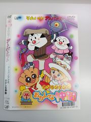 廃盤 激レア たこやきマントマン VOL.4 - メルカリ
